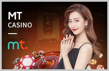 Sòng bạc trực tuyến tdtc chính thức